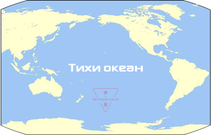 Тихи океан